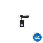 10W LED Track Light 3000k Black