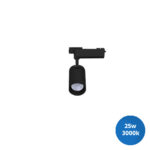 25W LED Track Light 3000k Black