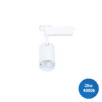 25W LED Track Light 4000k White