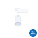 32W LED Track Light 4000k White
