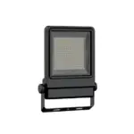 iShineLux 50W LED Floodlight – 50w led floodlight